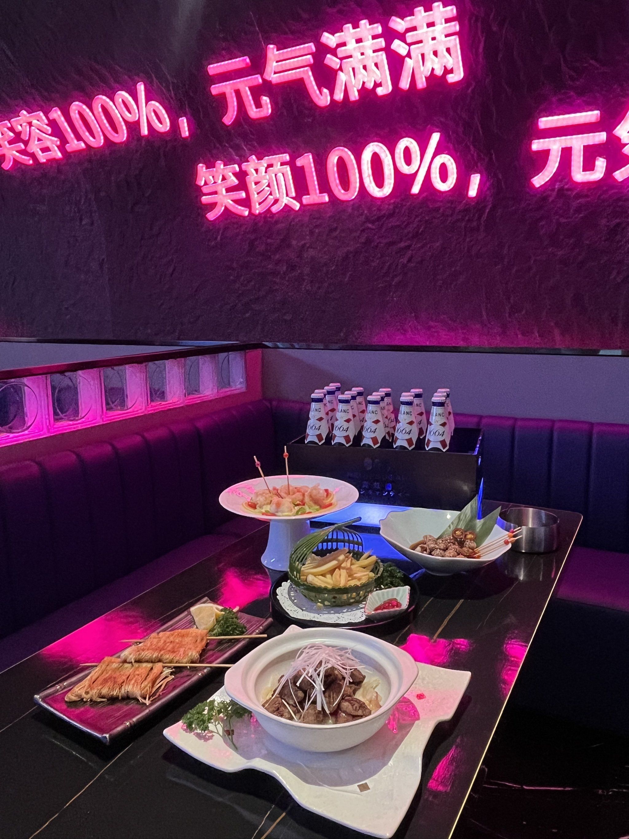 丽水中低端商务ktv选择-青田县ktv预订